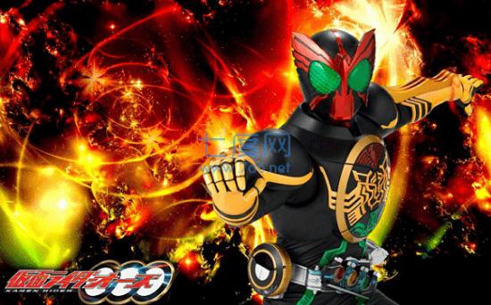 假面骑士巅峰英雄ooo v1.0.0