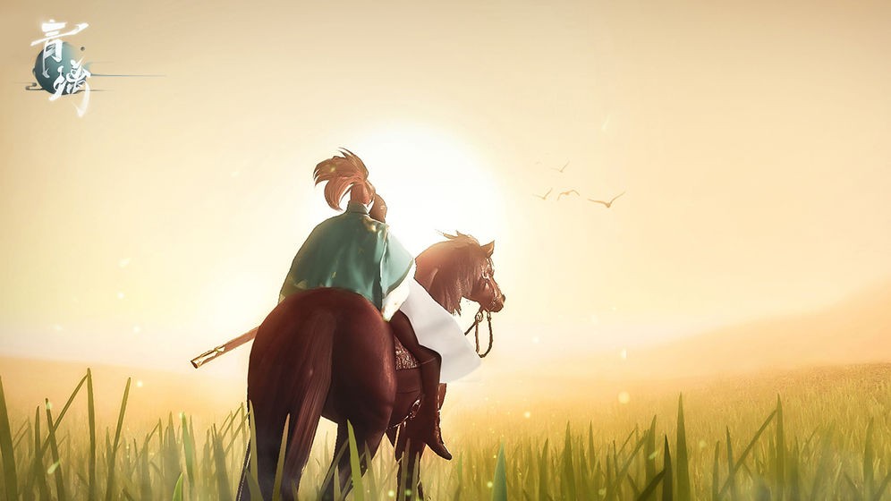 青璃手游  V 1.0.5