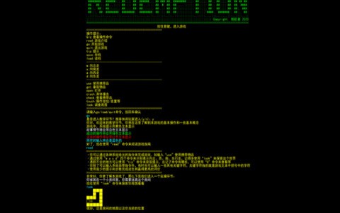 救赎之门 2020-06-24 11:24