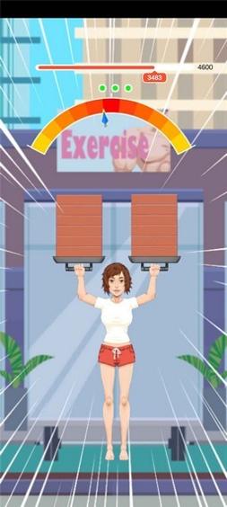 减肥模拟器红包版 v101