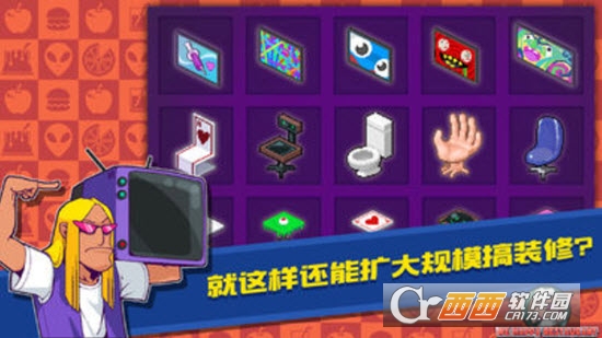 黑店模拟器 v1.1.30 安卓版