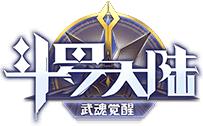 斗罗大陆:武魂觉醒