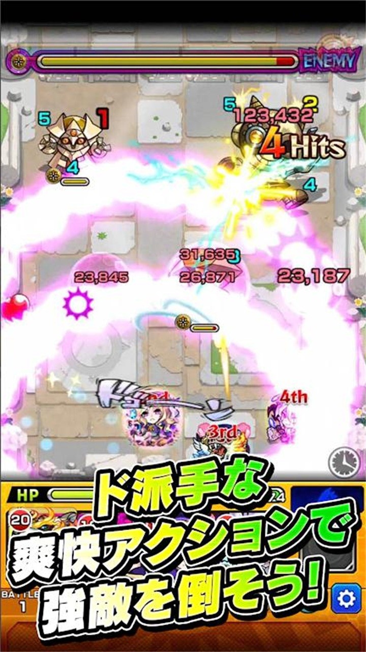 怪物弹珠日服 v27.3.0