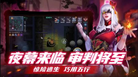 奇门小镇H5 v3.0.5