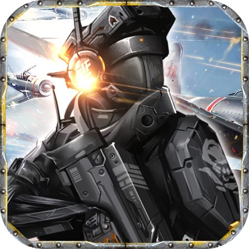 空战黎明ios