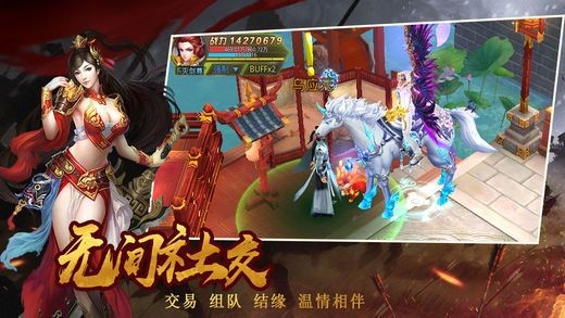 关羽名将传红包版 2020-06-04 18:57