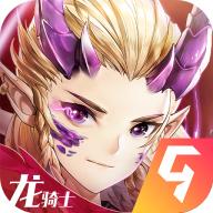 狩猎使命最新版