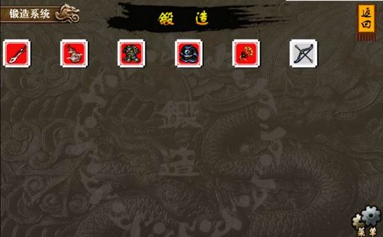 战棋三国手机版 v8.6.00 最新版