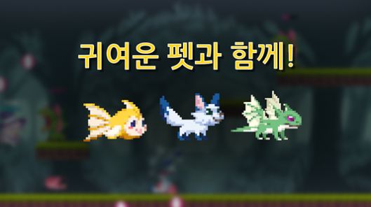 传奇巫女游戏官方中文版  v3.3.1