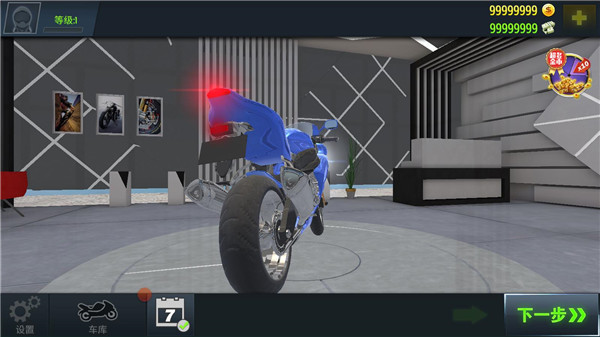 真实摩托锦标赛最新版2023 v2.0.0.404.401.1217