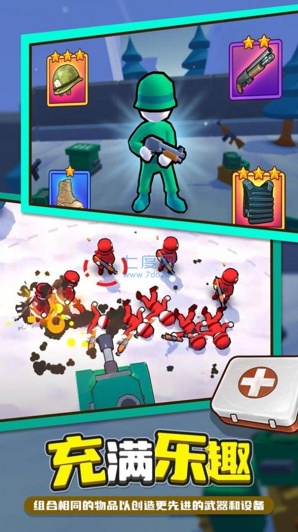 球宝特工 v1.5.3018