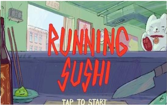 Running Sushi(奔跑的寿司)