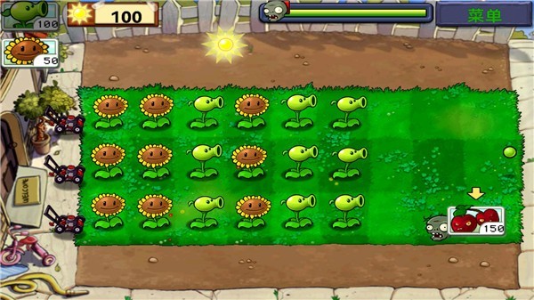 植物大战僵尸北美汉化版功能菜单  v6.1.11