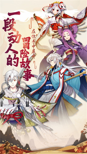 指尖斗士解锁版赚钱版