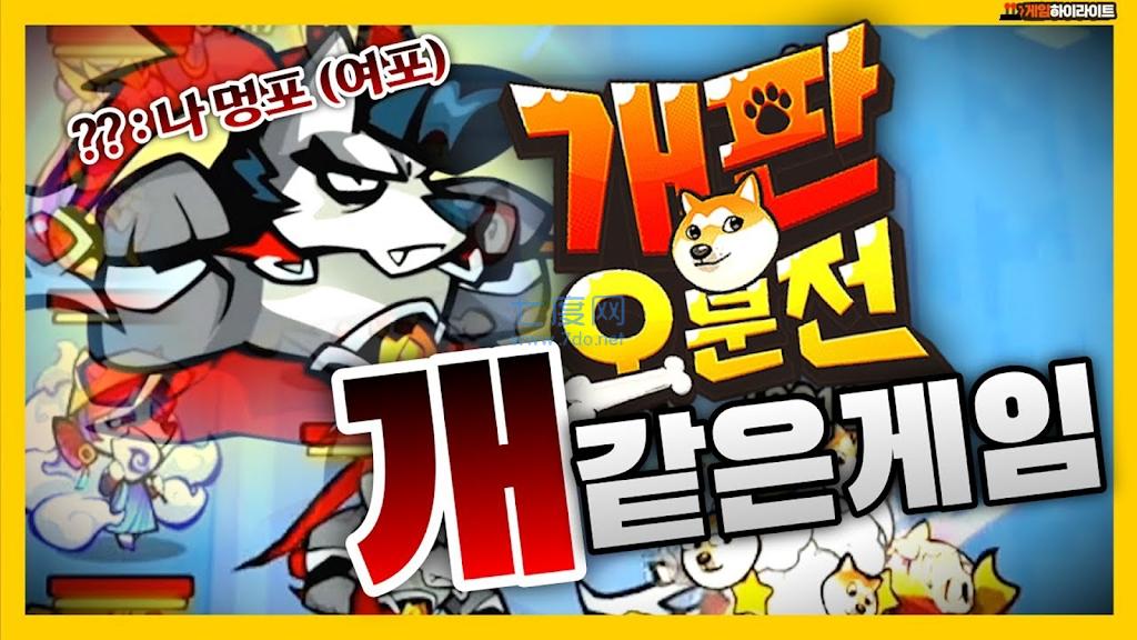 乱七八糟的五分钟前5minutebefore v0.1