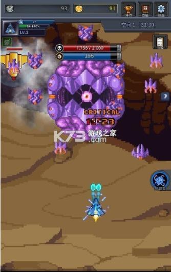 建造战舰中文版 v5.4.8