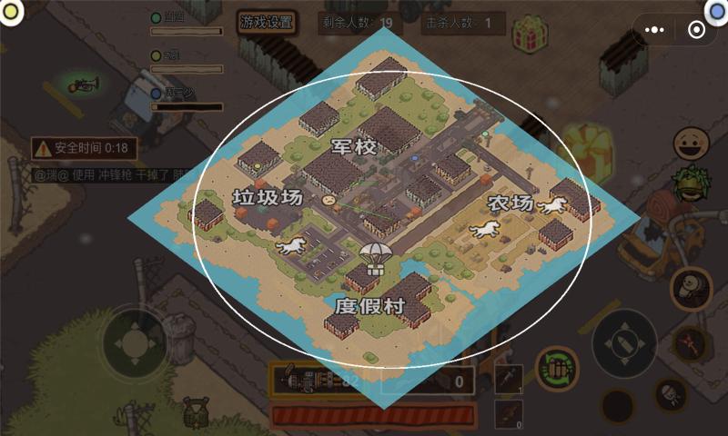 极乐大逃亡免费金币最新版免费下载图片1