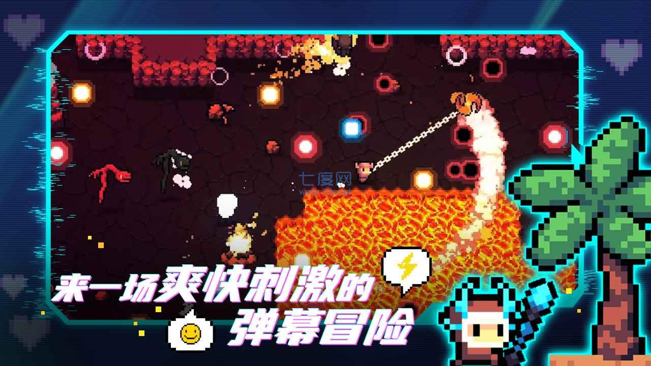 拱谷世界手机版 v1.0.2