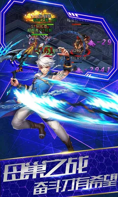 末日特工 2024-06-25 15:08