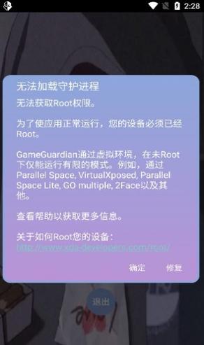 宏哥直装 v1.0