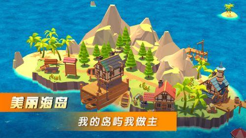 BOOM海战  v0.6.5