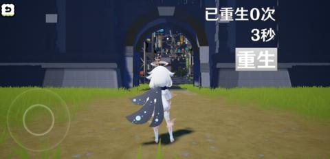 派蒙向前冲跑酷游戏  v1.0