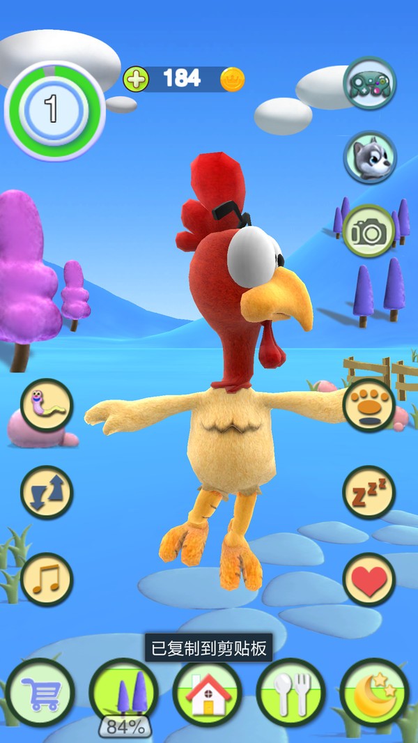 会说话的小鸡 v13.0