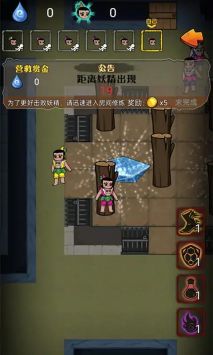 别惹葫芦娃 v3.1.5