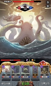 阿比斯之旅 v0.1.2