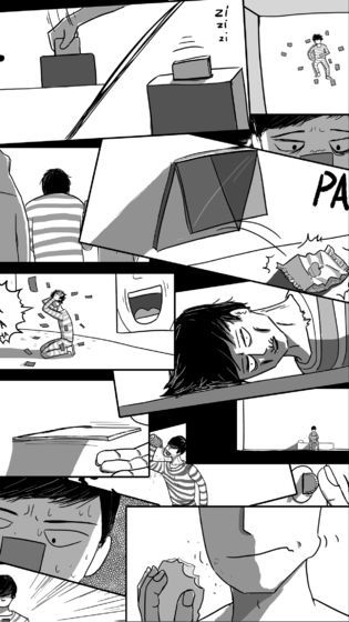 最强人生游戏攻略完整版图片1