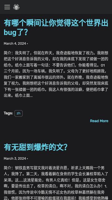 盐神居知乎官方下载  v4.1.1