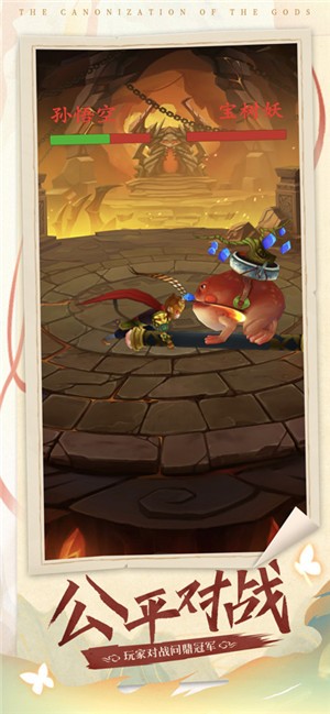 我推塔特牛  v1.0.2