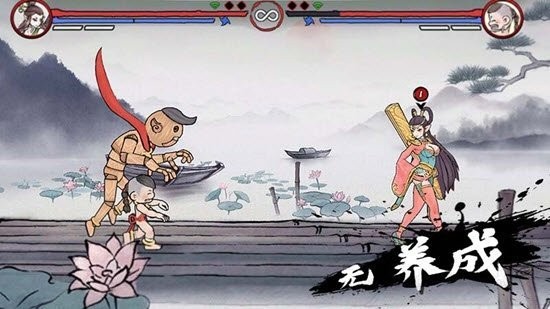 鬼斗西游篇 2020-07-30 12:35