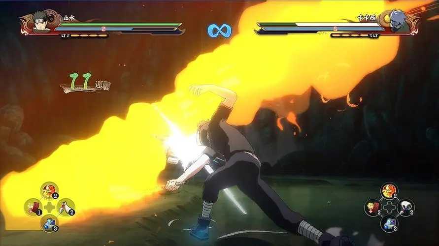 火影忍者究极风暴4手游  vV1.3.1