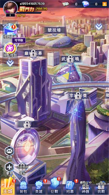 拳之皇者  v1.0.6