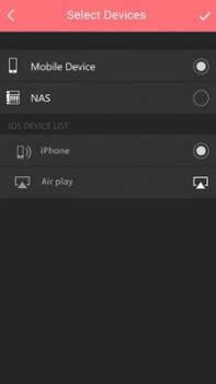 AiMusic截图1