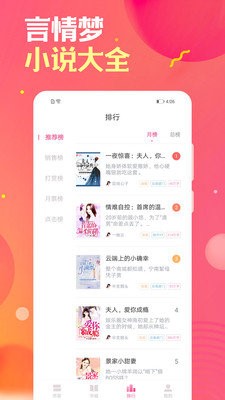 栀子文学小说 2020-01-19 16:18