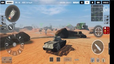 装甲纷争决定版  v2021.7.4.3