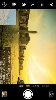 时间相机最新版截图3