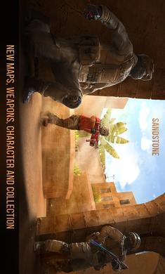 对峙2 手游官方正版 v3.0.5