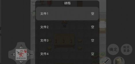 捡破烂战争游戏安卓最新版 截图0