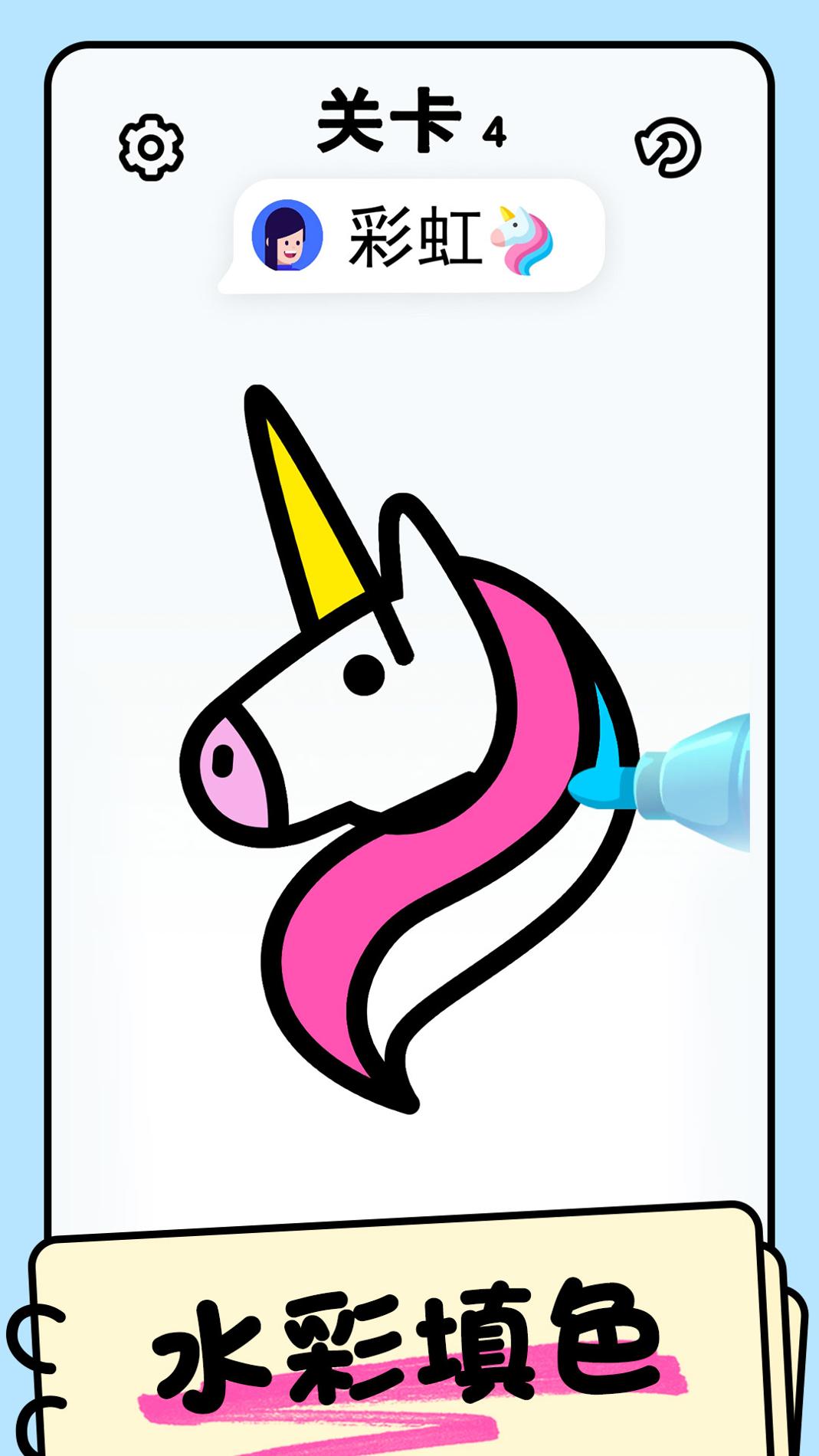 配色大师 配色大师