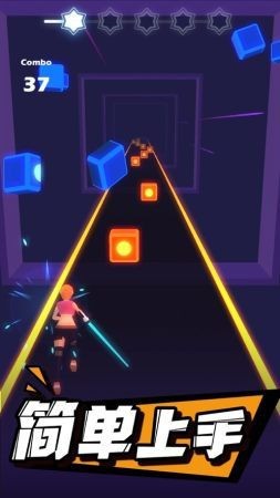 节奏光剑0.10.0  V 0.10.0