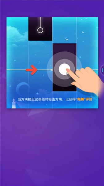 梦幻钢琴2023