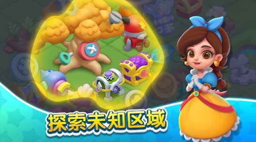 奇妙天空岛 v1.0.6