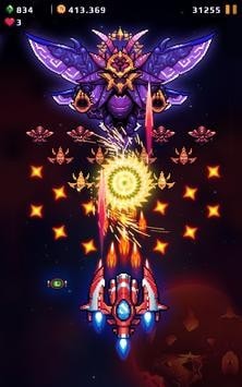 猎鹰队银河攻击游戏安卓官方版  v3.1.2