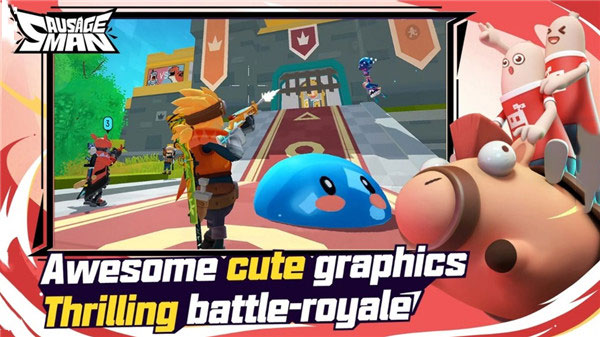 香肠派对国际服 2023最新版 v3.1.5