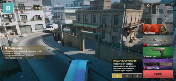 现代枪射击战争游戏2023最新版