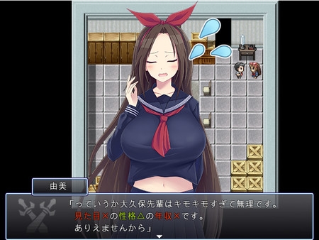 关于我转生变成兽人这档事中文版截图2