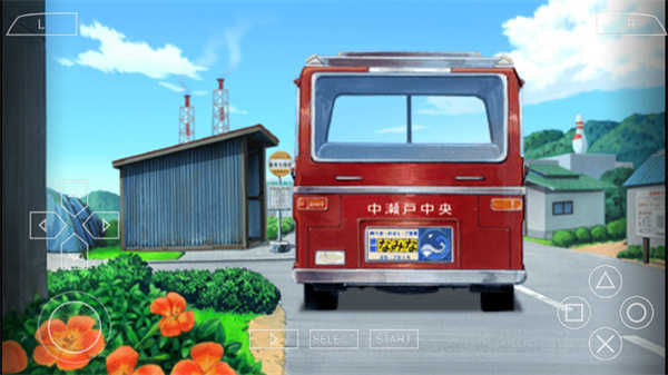 我的暑假4psp版 v2021.07.26.10